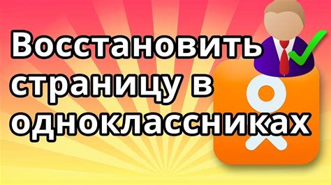 дамочка ру|Дамочка ру сайт знакомств: моя страница, регистрация, вход